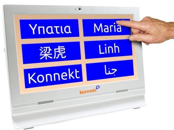 Konnekt โทรศัพท์สามารถแสดงภาพเคลื่อนไหว