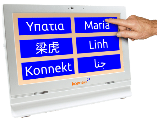 Konnekt โทรศัพท์สามารถแสดงภาพเคลื่อนไหว