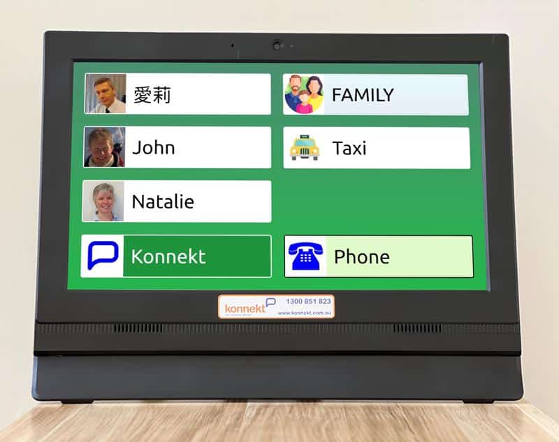 Videophone with a Family group-call button